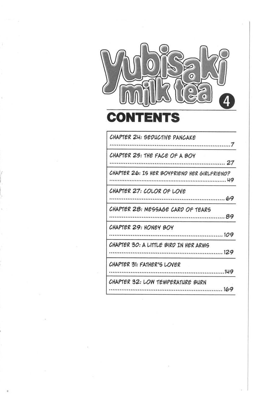 Yubisaki Milk Tea Chapter 24 page 7 - Chapter 24: Seductive Pancake