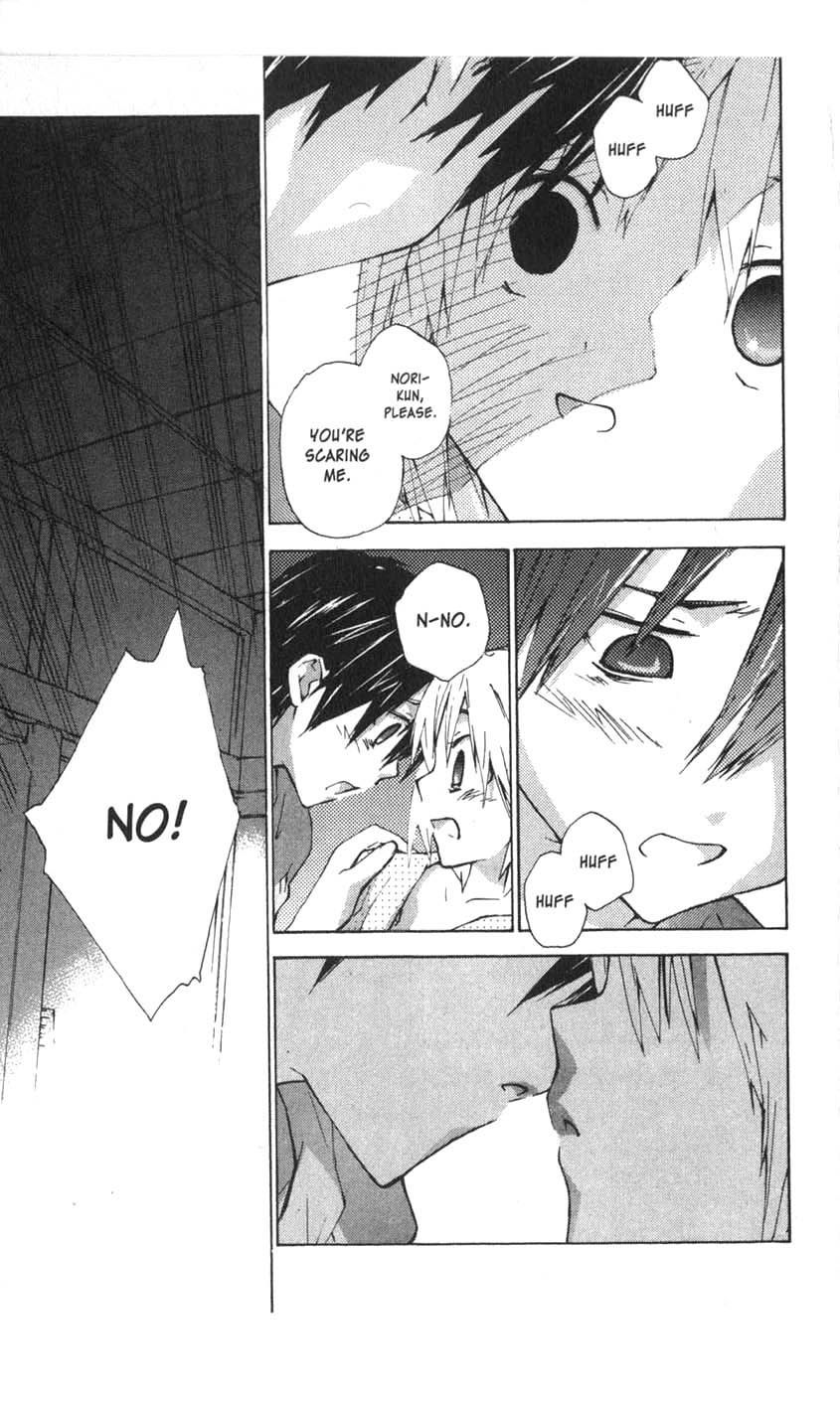 Yubisaki Milk Tea Chapter 25 page 11 - Chapter 25: The Face of a Boy