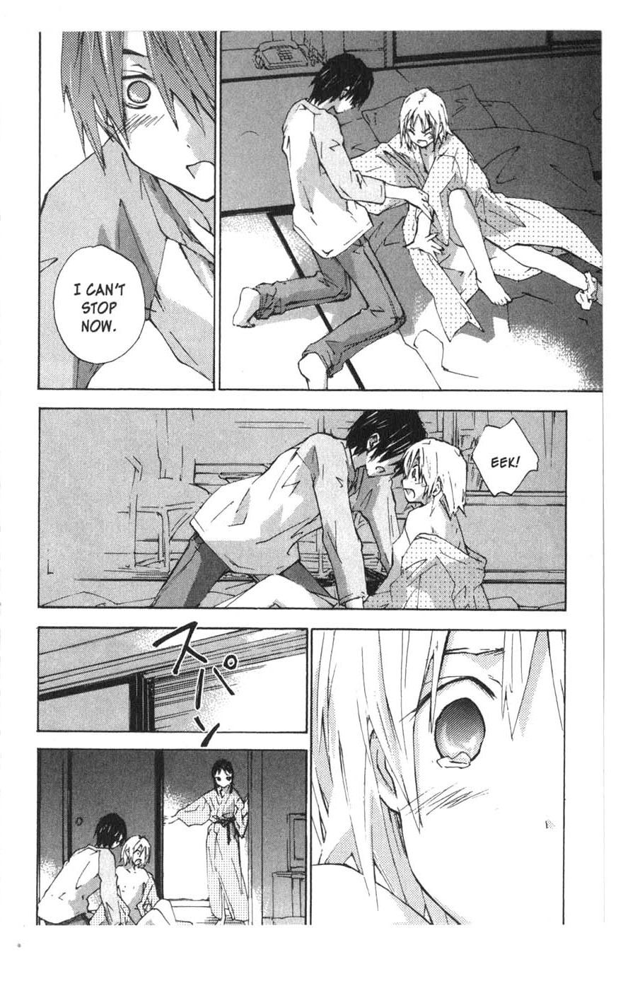 Yubisaki Milk Tea Chapter 25 page 12 - Chapter 25: The Face of a Boy