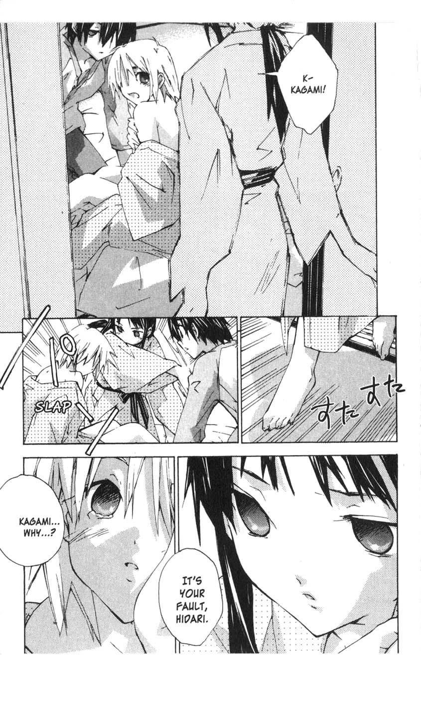 Yubisaki Milk Tea Chapter 25 page 13 - Chapter 25: The Face of a Boy