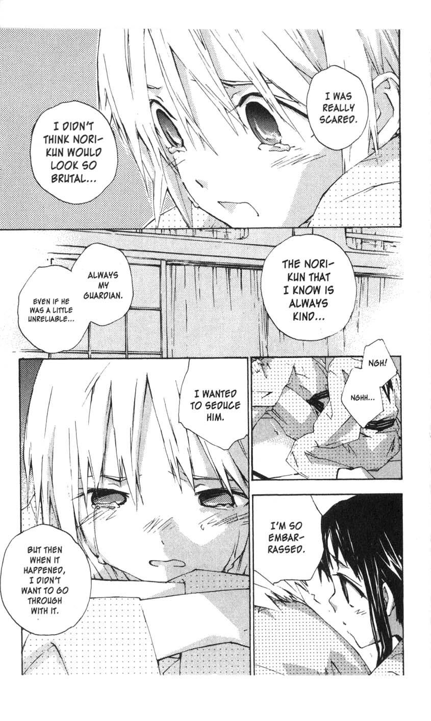 Yubisaki Milk Tea Chapter 25 page 15 - Chapter 25: The Face of a Boy