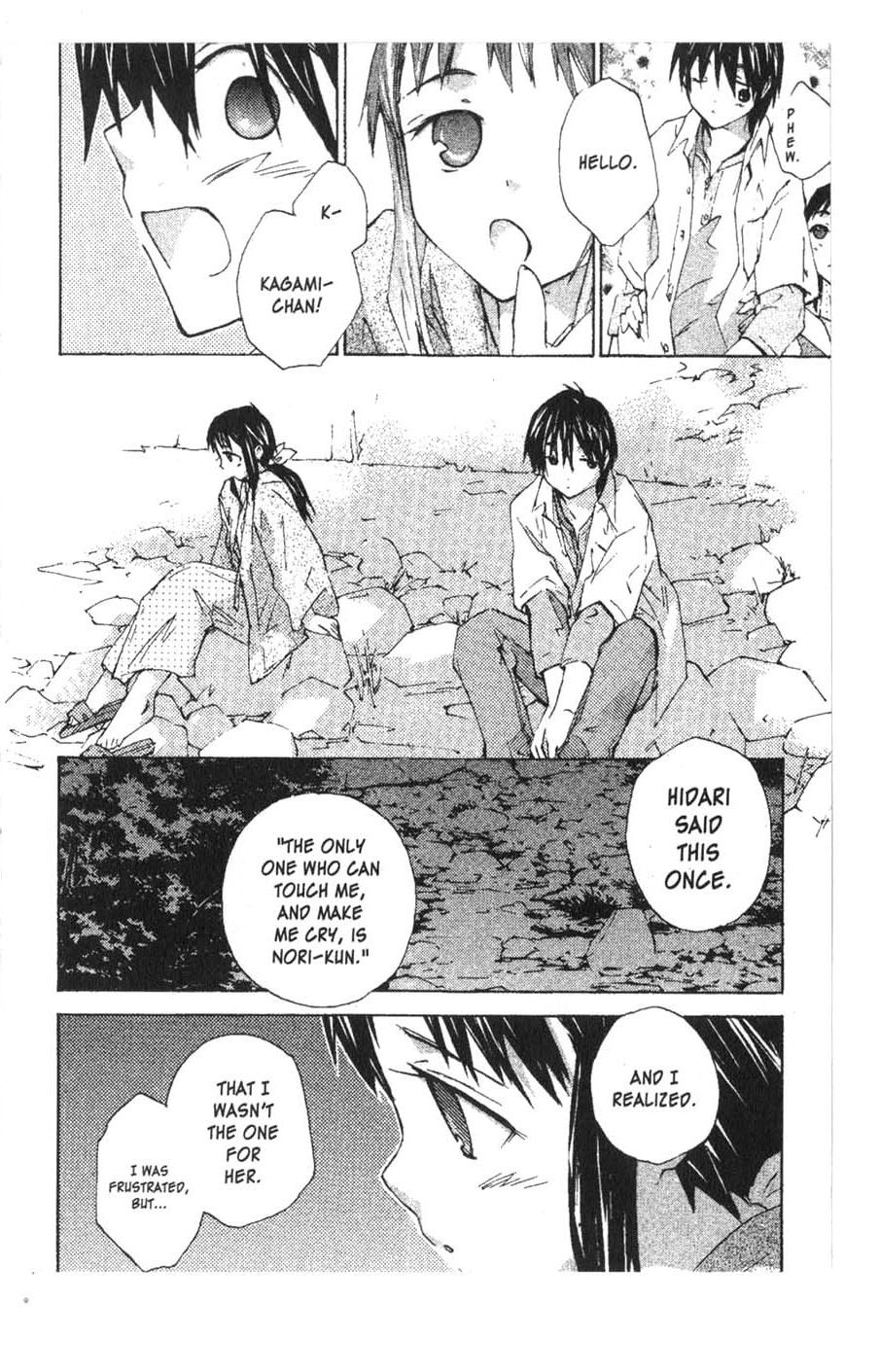 Yubisaki Milk Tea Chapter 25 page 18 - Chapter 25: The Face of a Boy