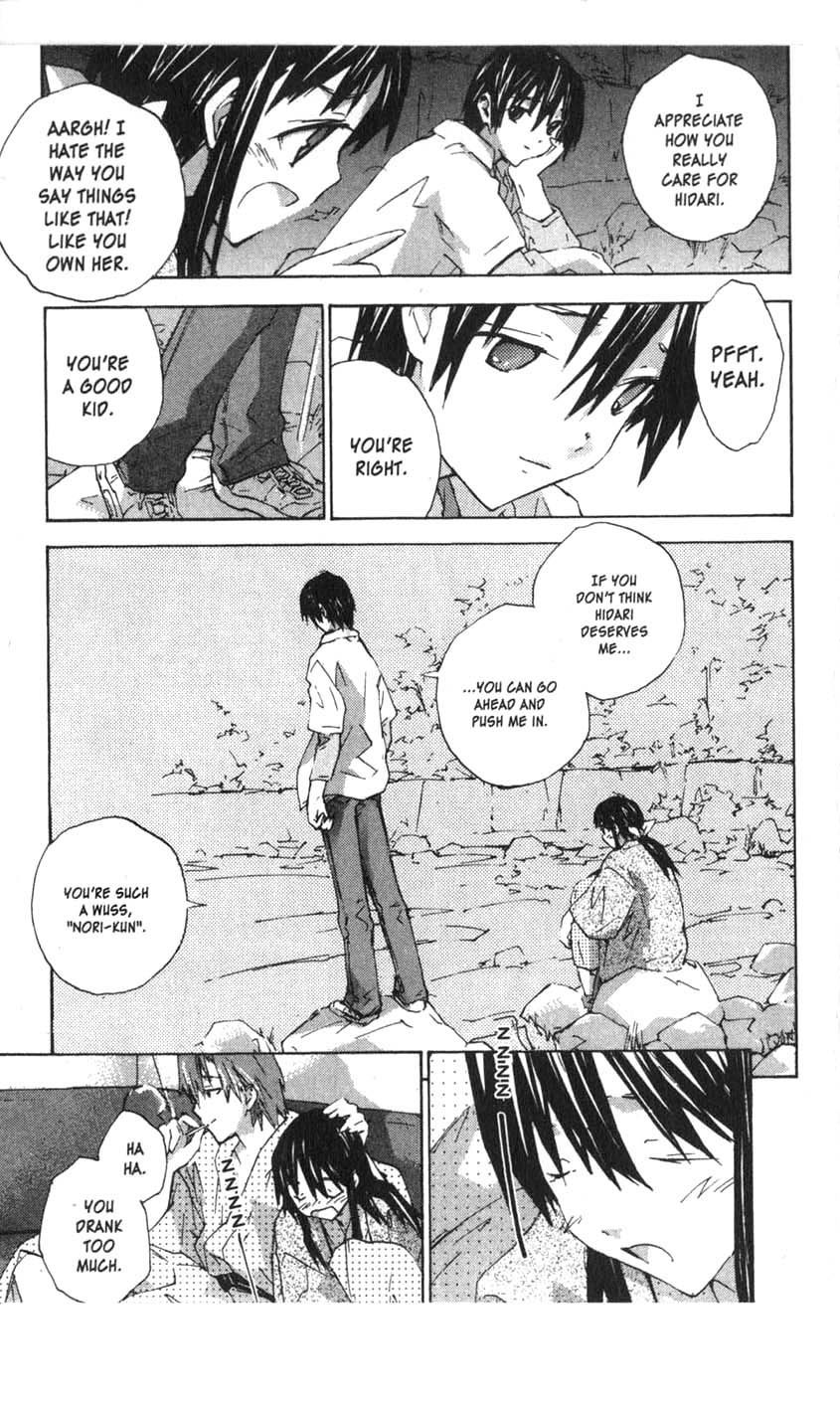 Yubisaki Milk Tea Chapter 25 page 19 - Chapter 25: The Face of a Boy