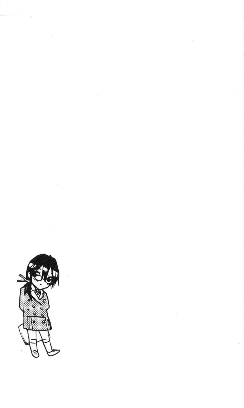 Yubisaki Milk Tea Chapter 25 page 21 - Chapter 25: The Face of a Boy
