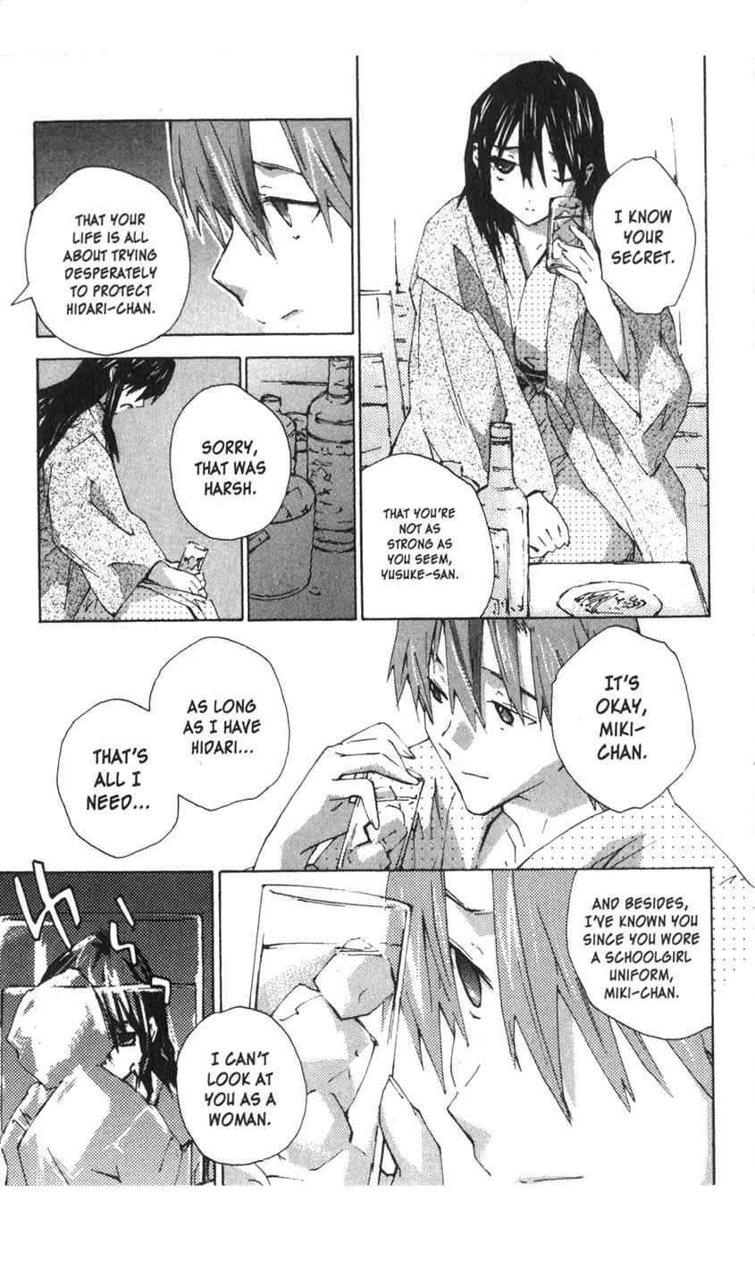 Yubisaki Milk Tea Chapter 25 page 7 - Chapter 25: The Face of a Boy
