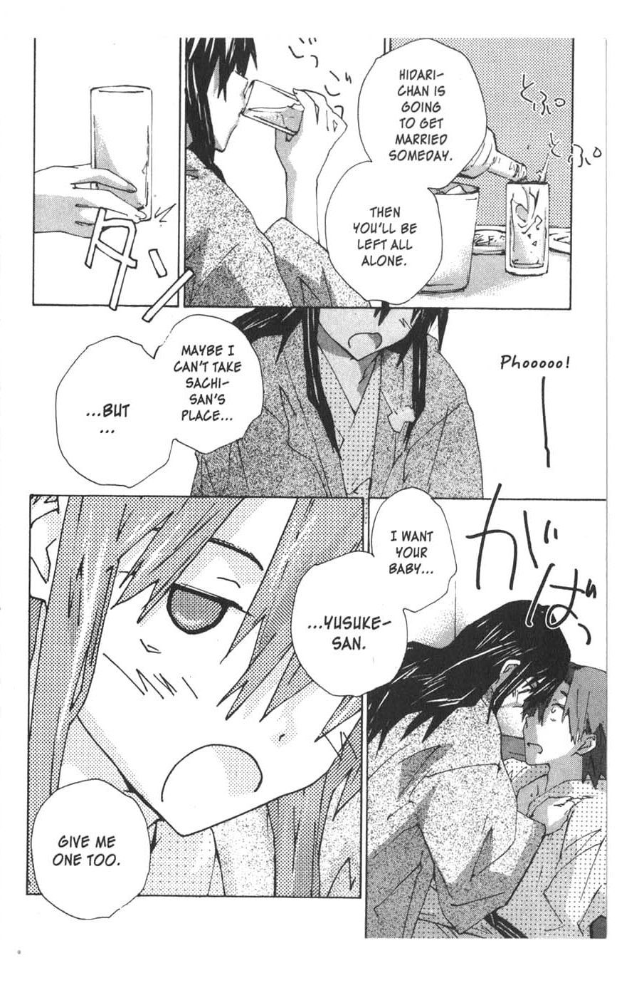 Yubisaki Milk Tea Chapter 25 page 8 - Chapter 25: The Face of a Boy