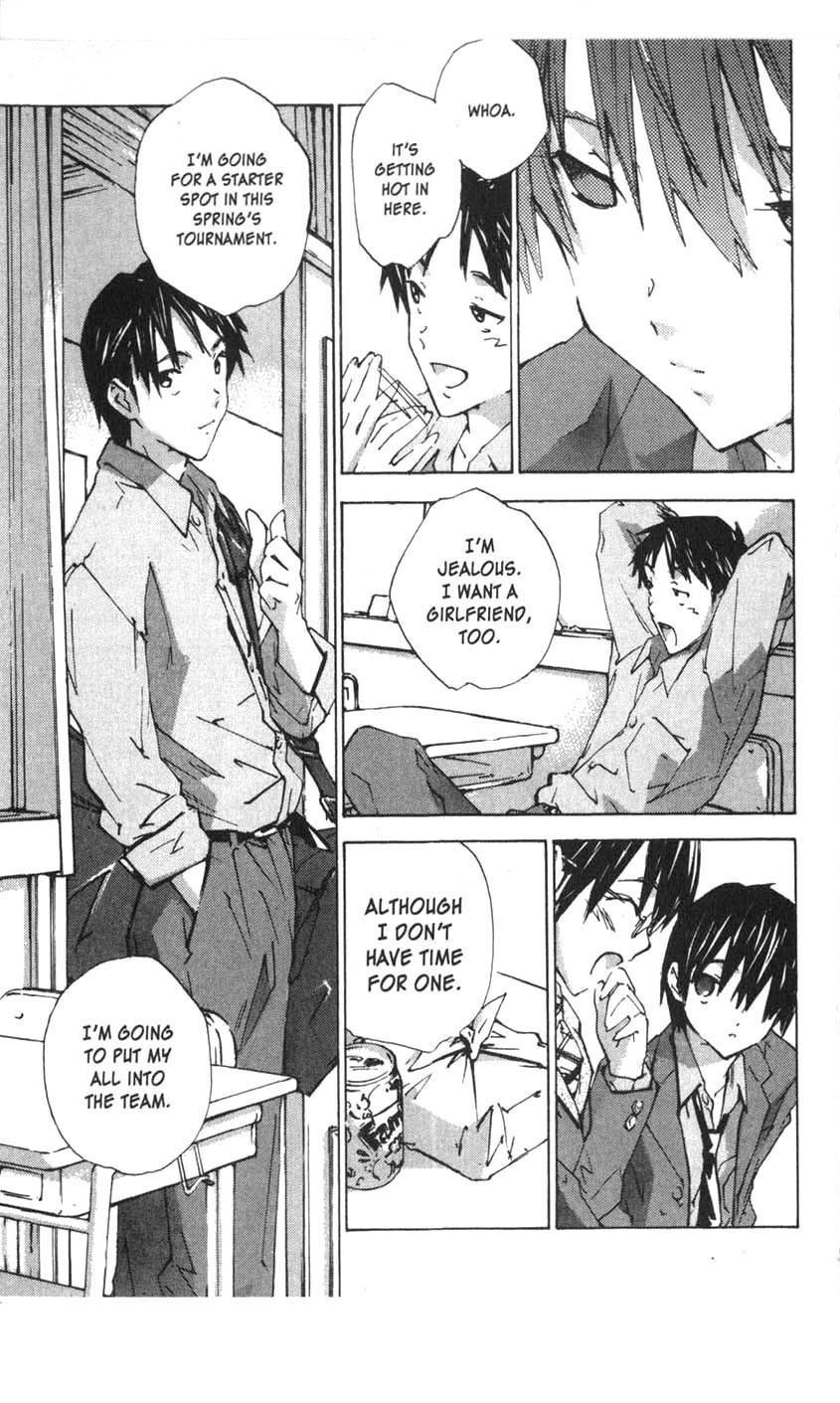Yubisaki Milk Tea Chapter 26 page 13 - Chapter 26: Is Her Boyfriend Her Girlfriend?