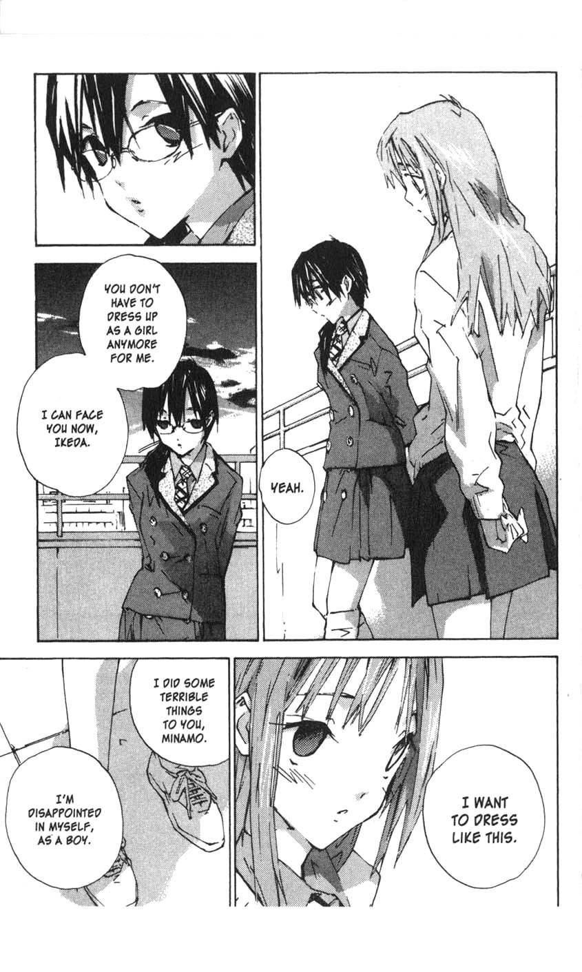 Yubisaki Milk Tea Chapter 26 page 15 - Chapter 26: Is Her Boyfriend Her Girlfriend?