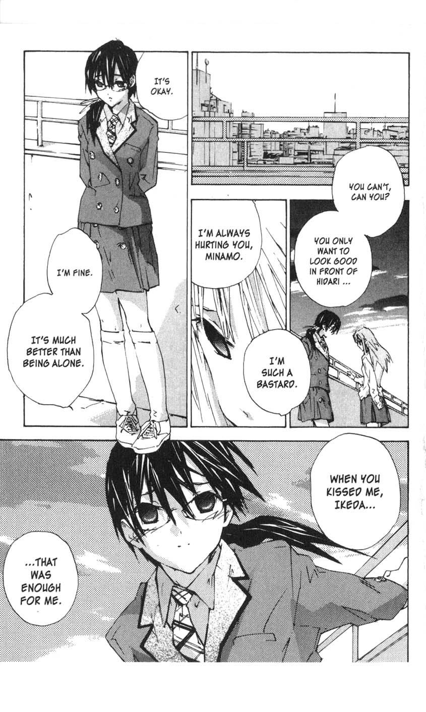 Yubisaki Milk Tea Chapter 26 page 17 - Chapter 26: Is Her Boyfriend Her Girlfriend?
