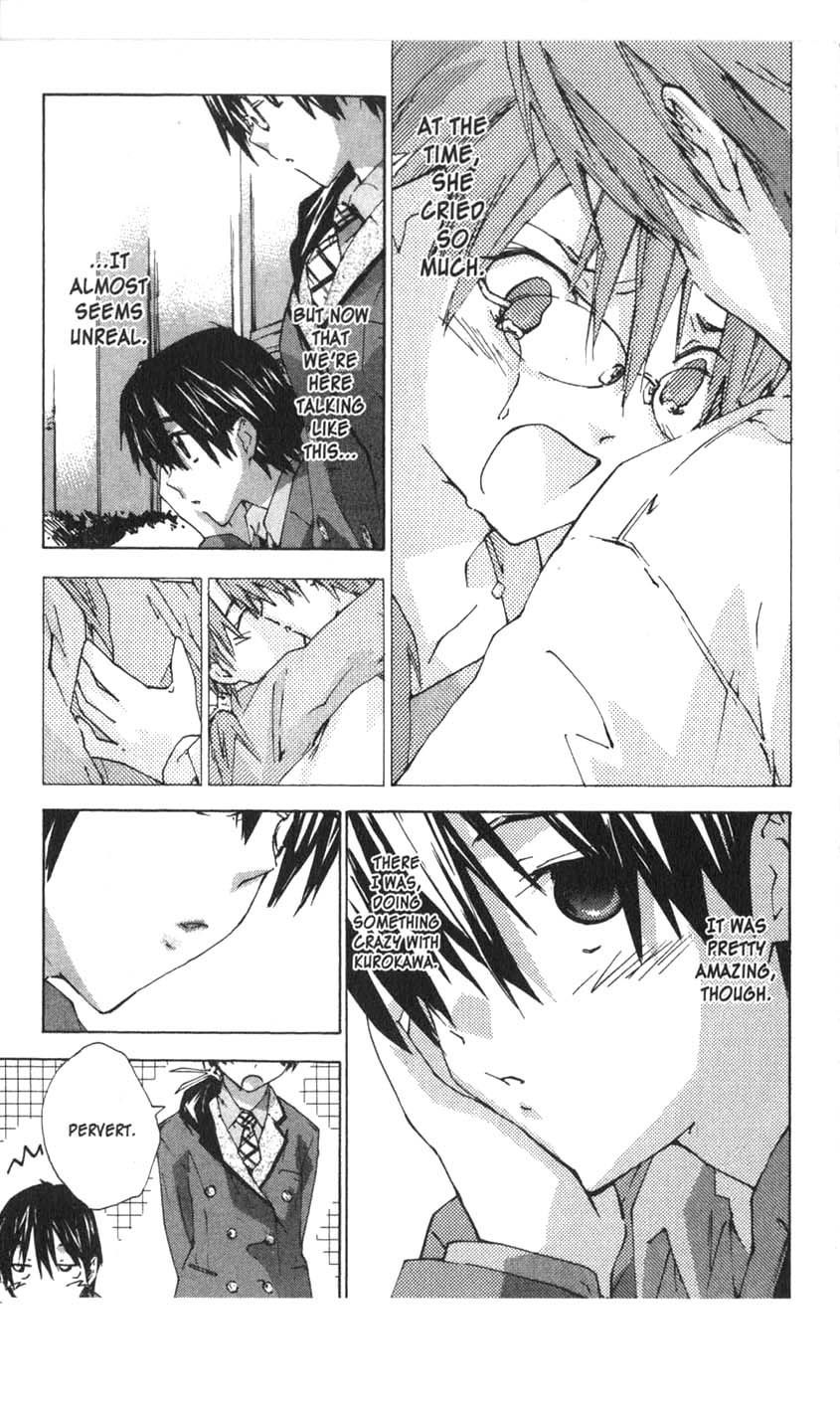 Yubisaki Milk Tea Chapter 26 page 5 - Chapter 26: Is Her Boyfriend Her Girlfriend?