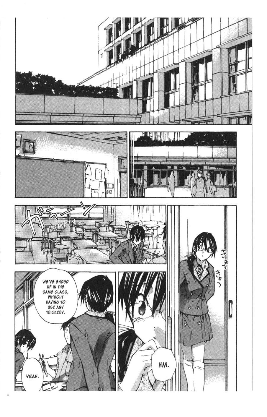 Yubisaki Milk Tea Chapter 26 page 8 - Chapter 26: Is Her Boyfriend Her Girlfriend?