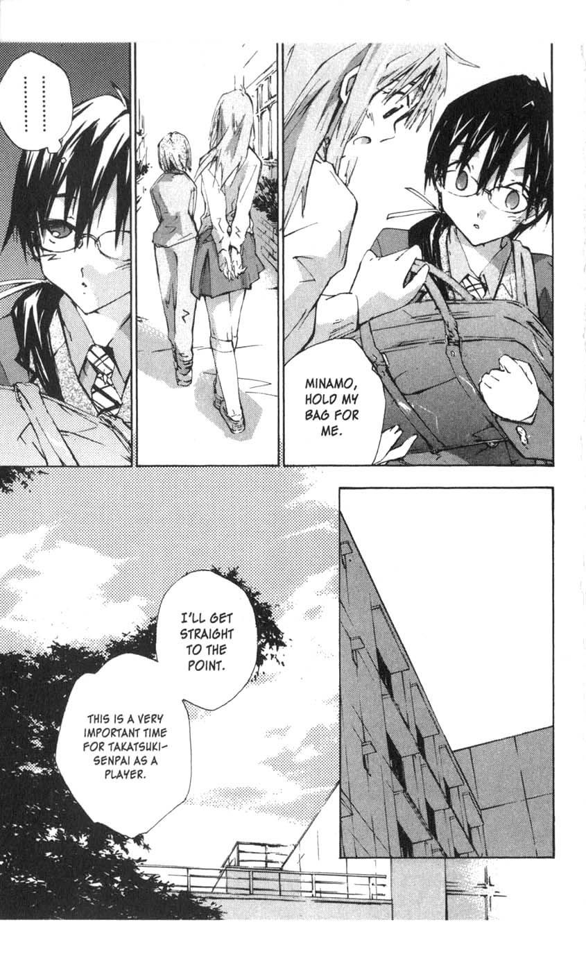 Yubisaki Milk Tea Chapter 27 page 19 - Chapter 27: Color of Love