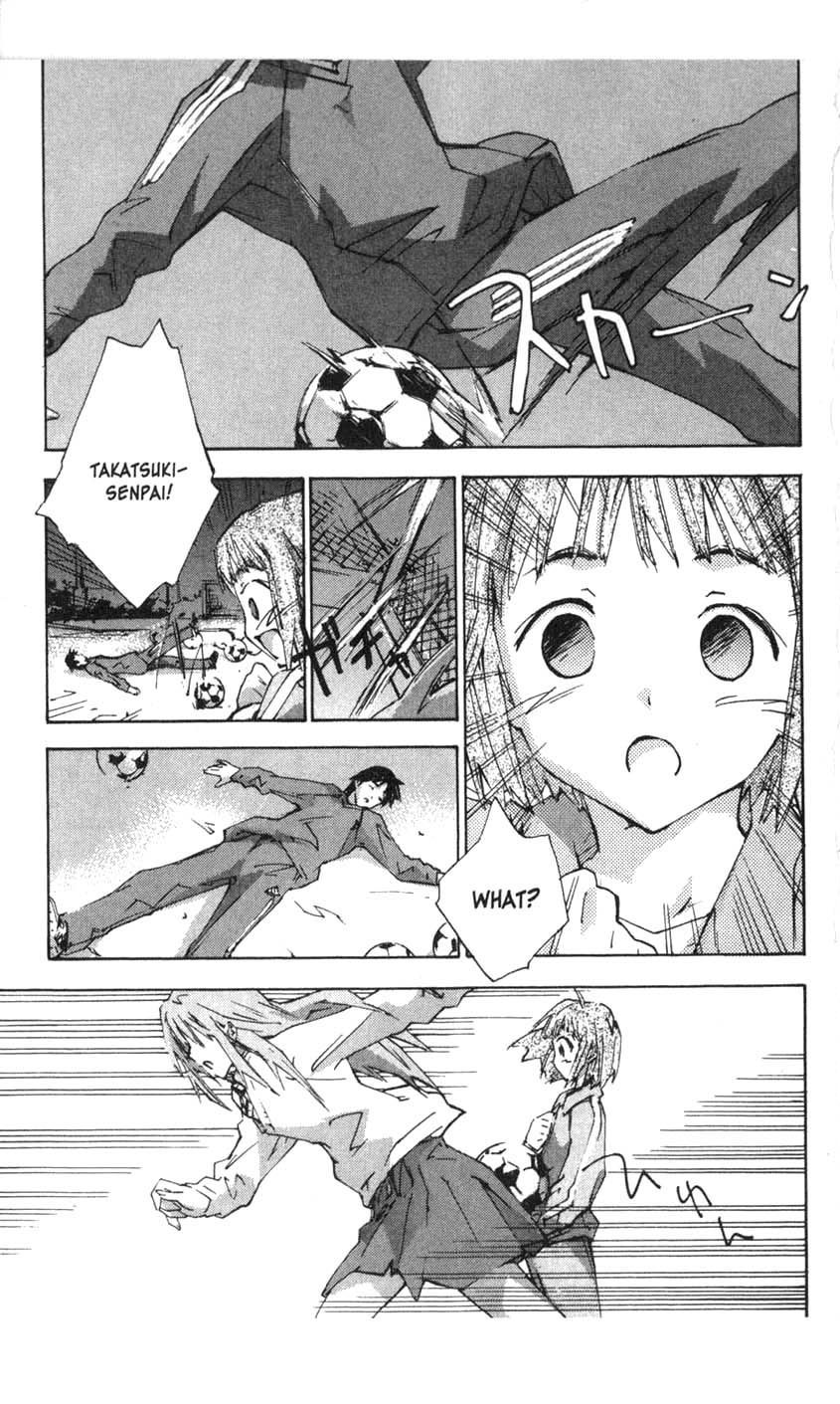 Yubisaki Milk Tea Chapter 27 page 3 - Chapter 27: Color of Love