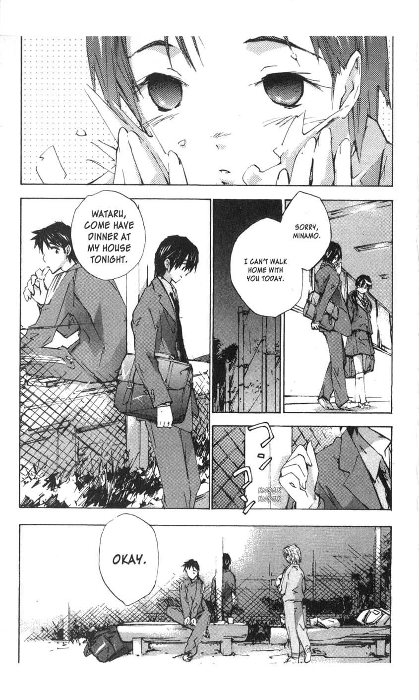 Yubisaki Milk Tea Chapter 27 page 7 - Chapter 27: Color of Love