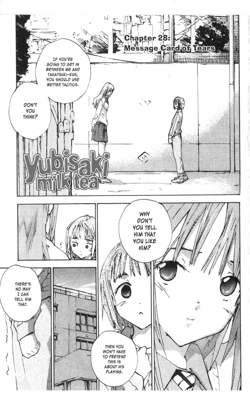 Yubisaki Milk Tea Chapter 28 page 1 - Chapter 28: MEssage Card of Tears