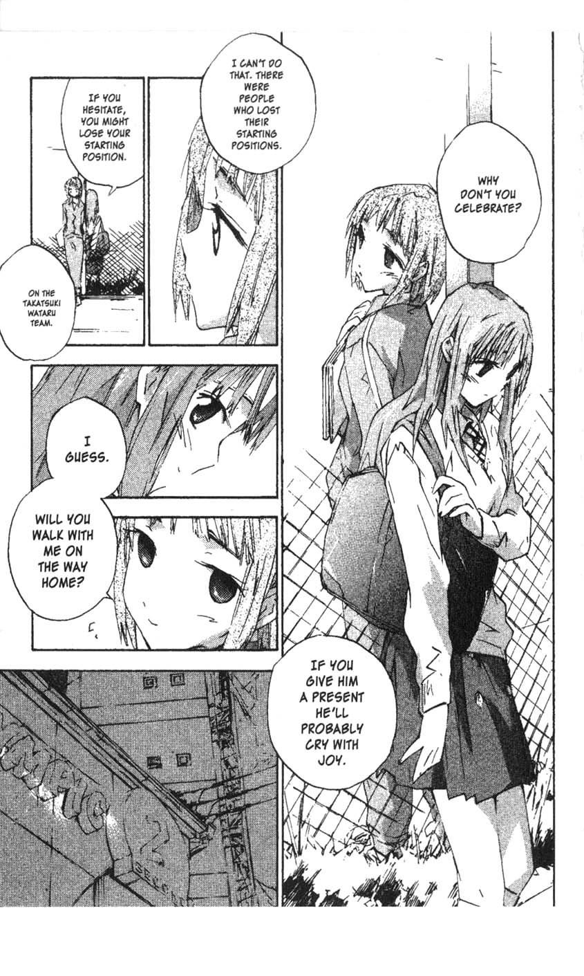 Yubisaki Milk Tea Chapter 28 page 16 - Chapter 28: MEssage Card of Tears