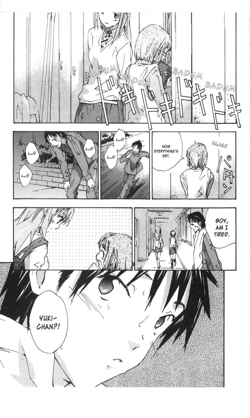 Yubisaki Milk Tea Chapter 28 page 18 - Chapter 28: MEssage Card of Tears