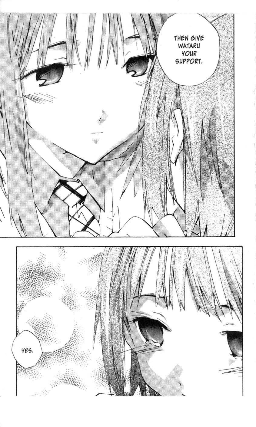 Yubisaki Milk Tea Chapter 28 page 3 - Chapter 28: MEssage Card of Tears