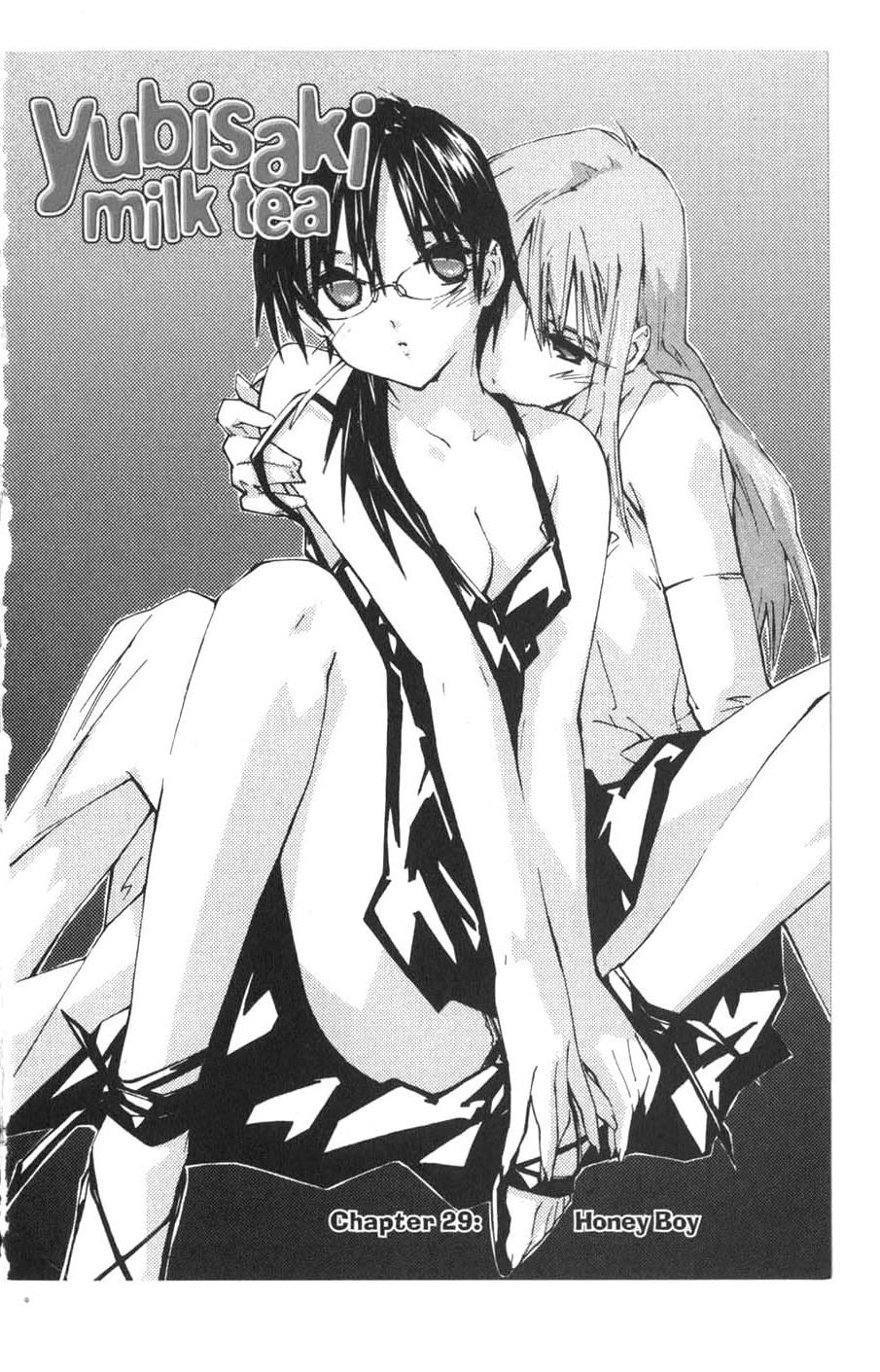 Yubisaki Milk Tea Chapter 29 page 1 - Chapter 29: Honey Boy