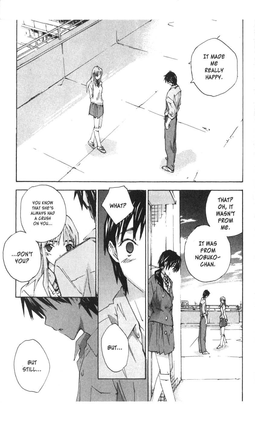 Yubisaki Milk Tea Chapter 29 page 10 - Chapter 29: Honey Boy