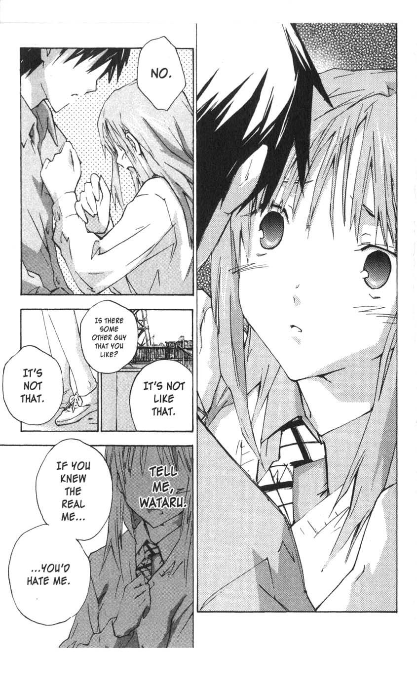 Yubisaki Milk Tea Chapter 29 page 12 - Chapter 29: Honey Boy