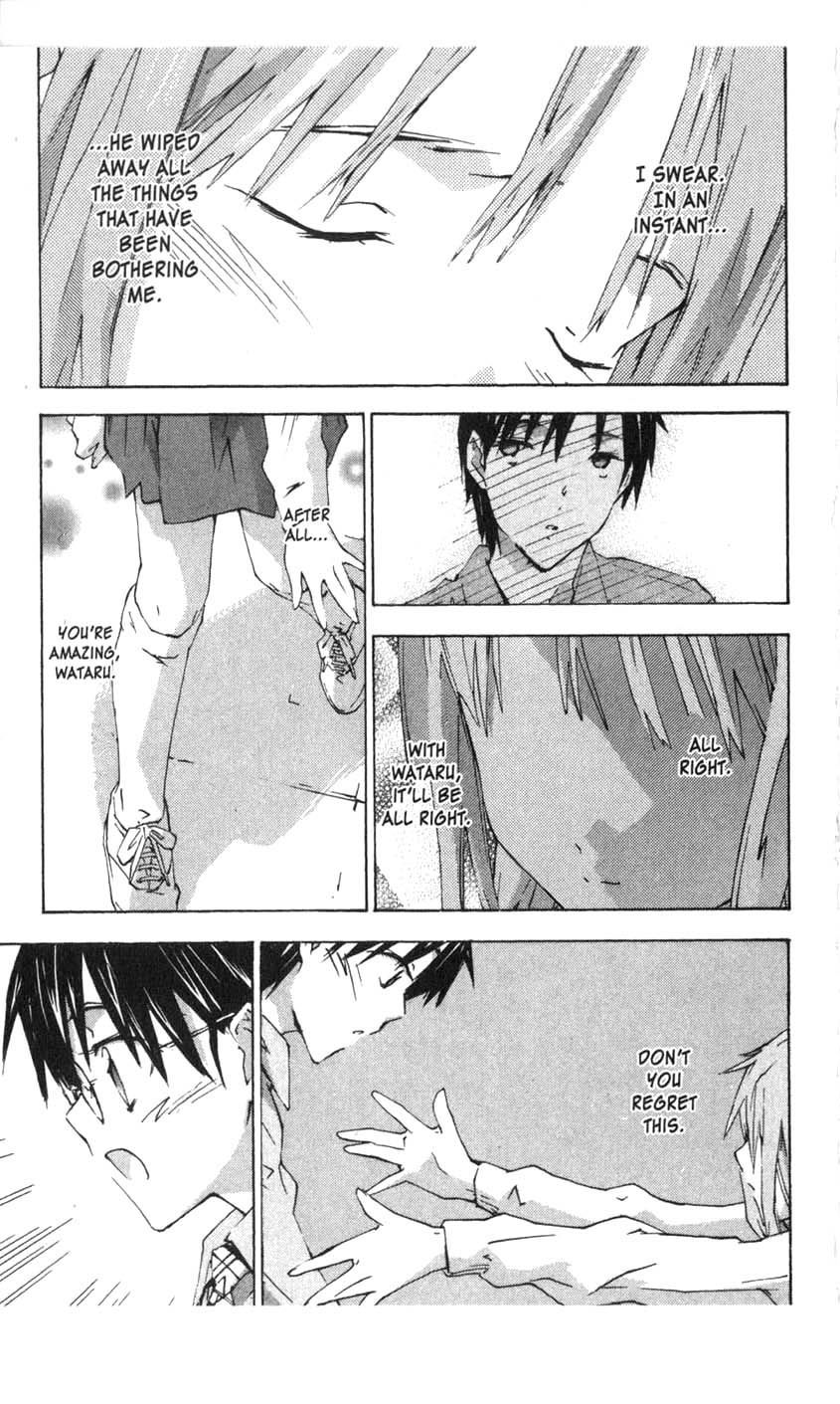 Yubisaki Milk Tea Chapter 29 page 16 - Chapter 29: Honey Boy