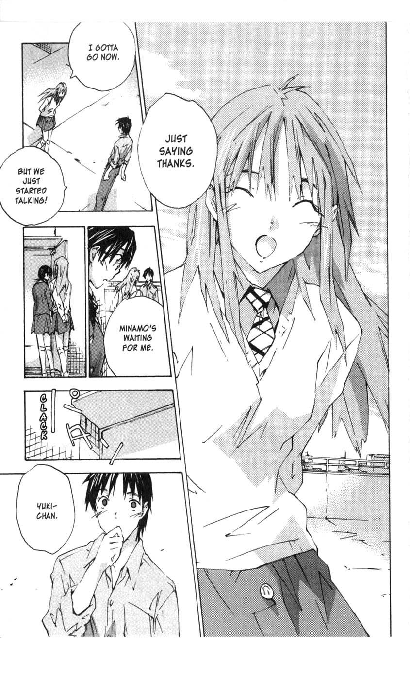 Yubisaki Milk Tea Chapter 29 page 19 - Chapter 29: Honey Boy