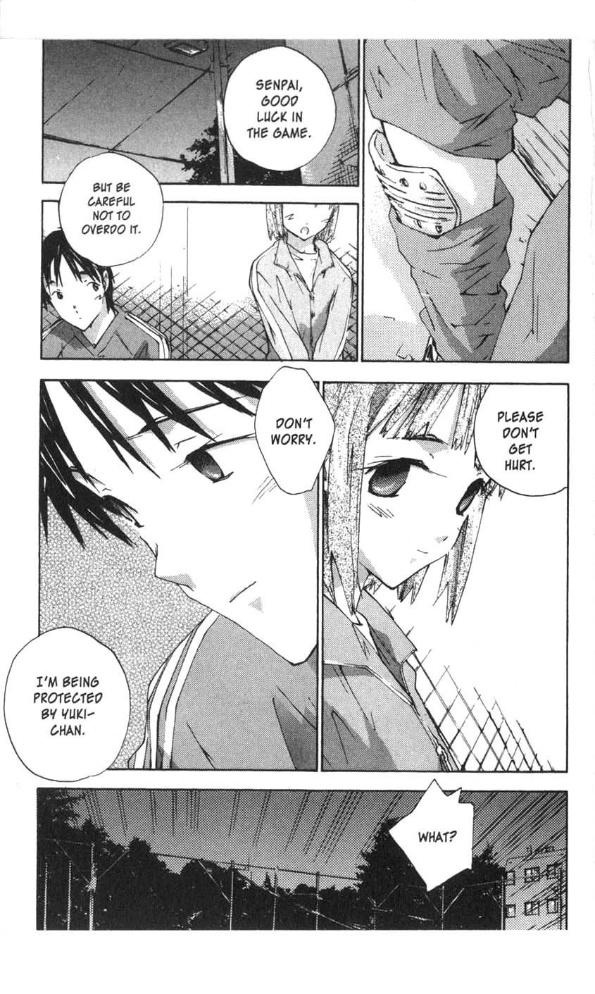 Yubisaki Milk Tea Chapter 29 page 4 - Chapter 29: Honey Boy