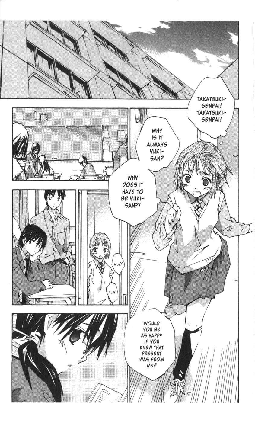 Yubisaki Milk Tea Chapter 29 page 6 - Chapter 29: Honey Boy