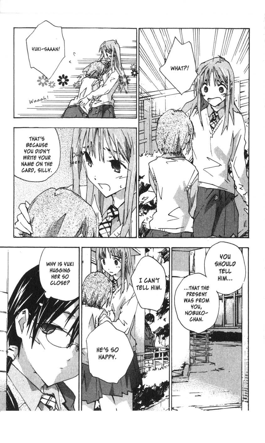 Yubisaki Milk Tea Chapter 29 page 8 - Chapter 29: Honey Boy