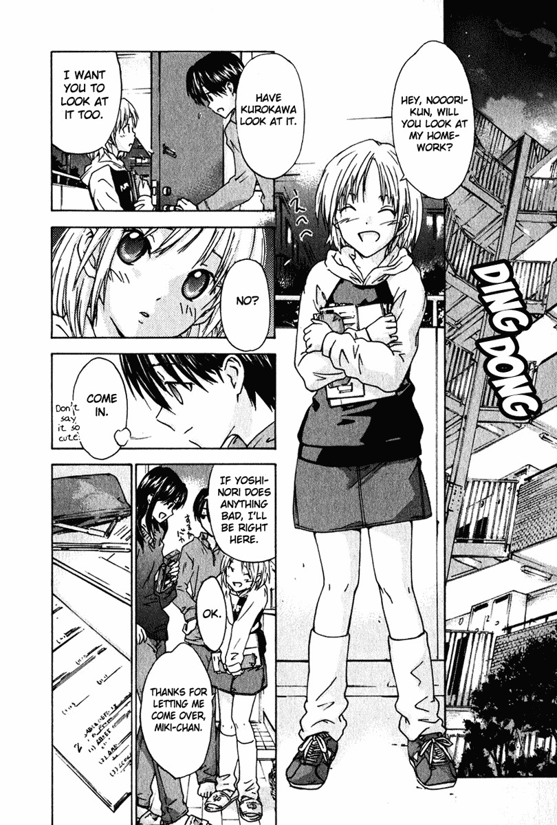 Yubisaki Milk Tea Chapter 3 page 10 - Chapter 3: Pangs of Jealousy