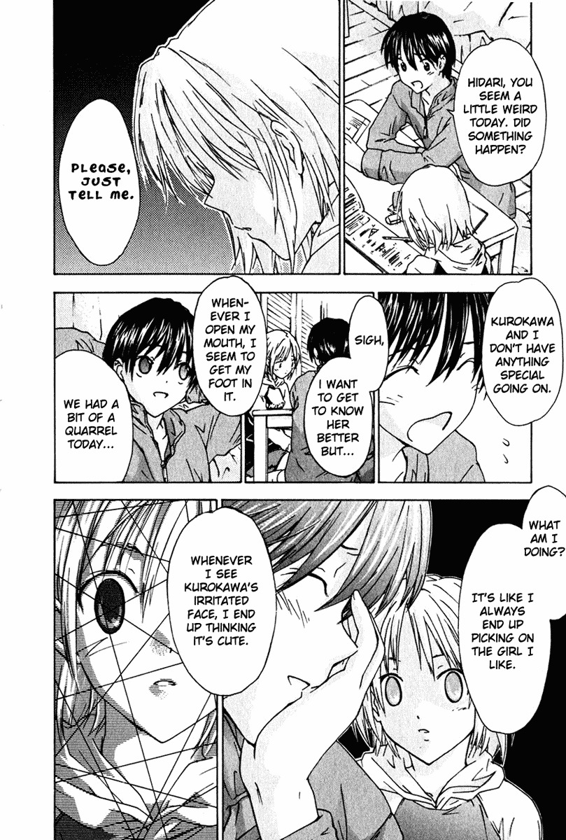 Yubisaki Milk Tea Chapter 3 page 12 - Chapter 3: Pangs of Jealousy