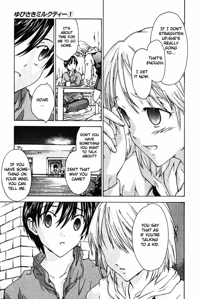 Yubisaki Milk Tea Chapter 3 page 13 - Chapter 3: Pangs of Jealousy