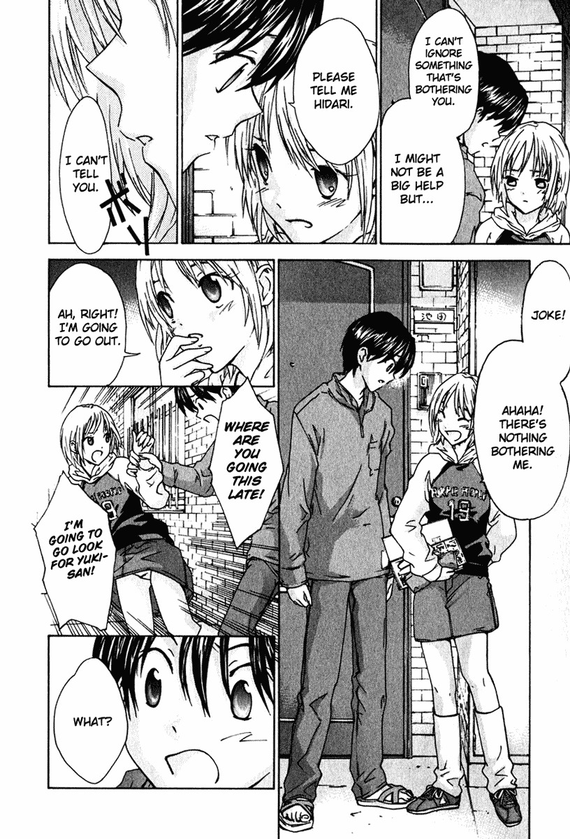 Yubisaki Milk Tea Chapter 3 page 14 - Chapter 3: Pangs of Jealousy