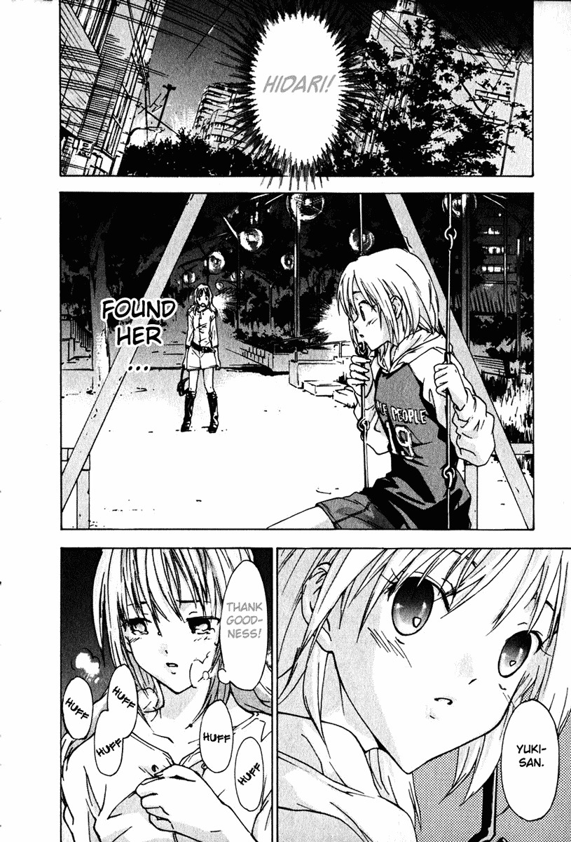 Yubisaki Milk Tea Chapter 3 page 18 - Chapter 3: Pangs of Jealousy