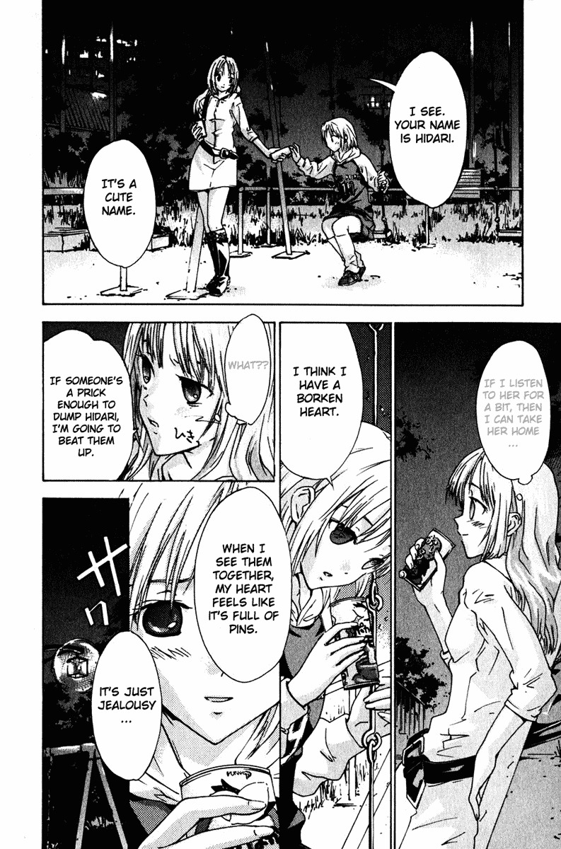 Yubisaki Milk Tea Chapter 3 page 20 - Chapter 3: Pangs of Jealousy