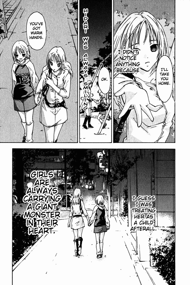 Yubisaki Milk Tea Chapter 3 page 23 - Chapter 3: Pangs of Jealousy