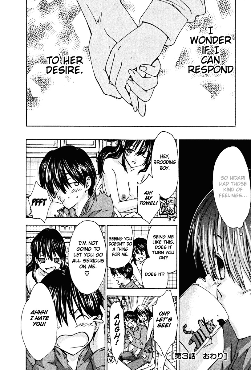 Yubisaki Milk Tea Chapter 3 page 24 - Chapter 3: Pangs of Jealousy