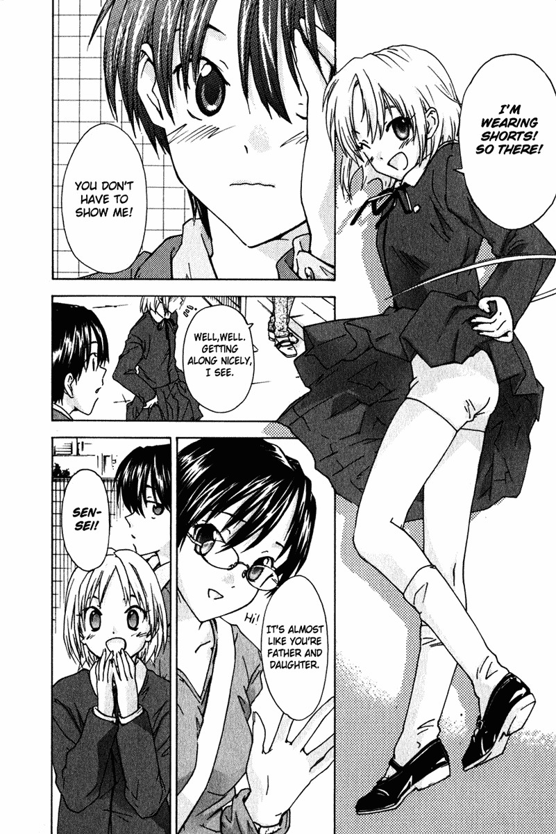 Yubisaki Milk Tea Chapter 3 page 4 - Chapter 3: Pangs of Jealousy