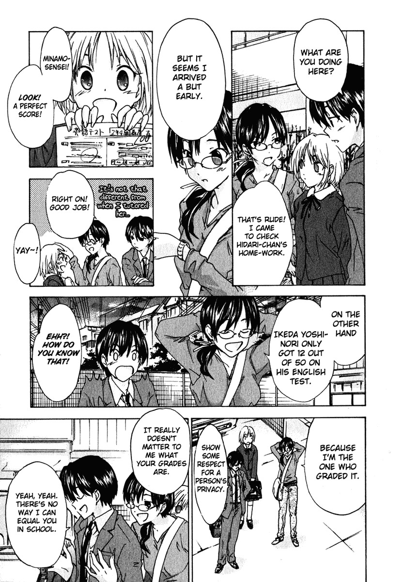 Yubisaki Milk Tea Chapter 3 page 5 - Chapter 3: Pangs of Jealousy
