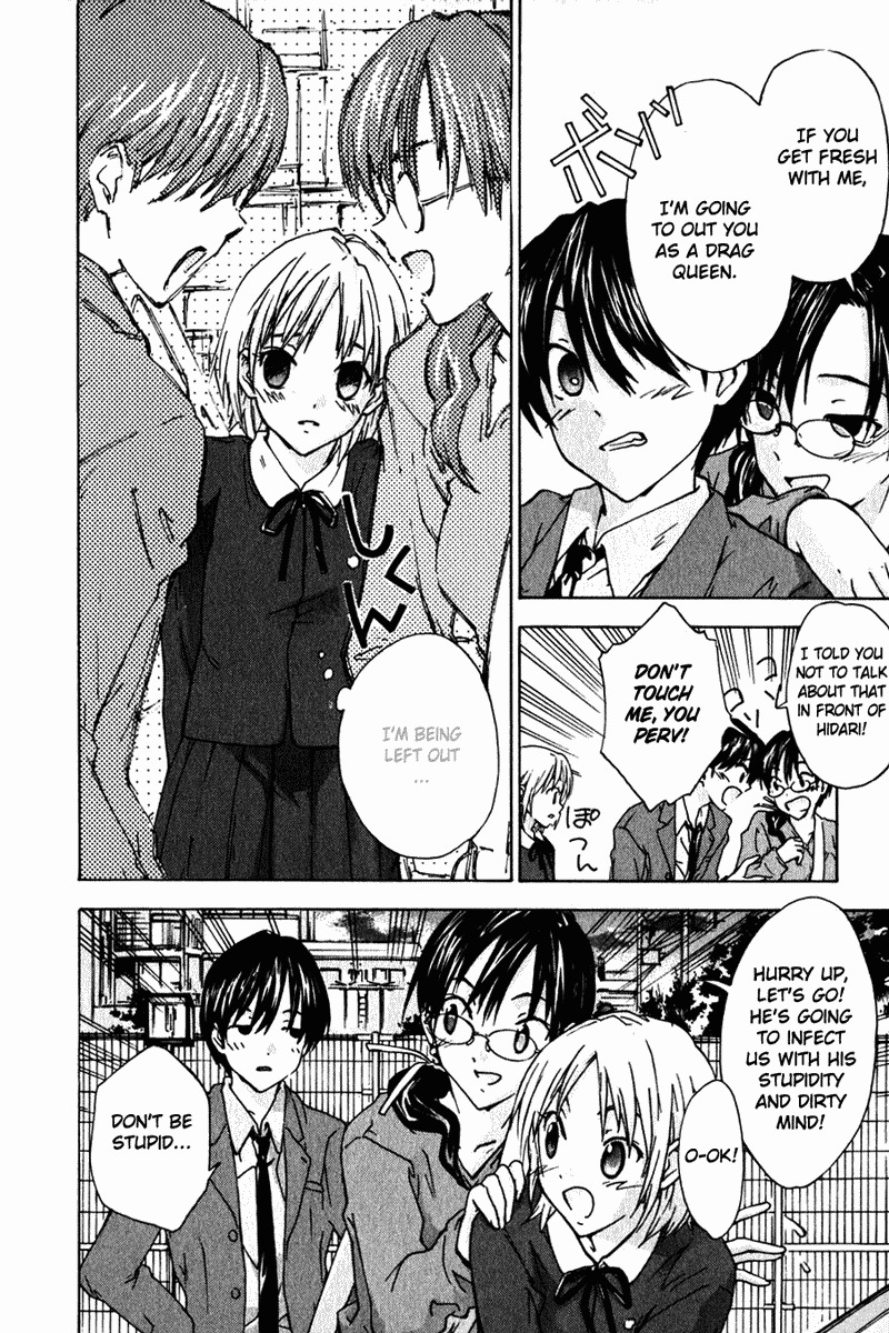 Yubisaki Milk Tea Chapter 3 page 6 - Chapter 3: Pangs of Jealousy