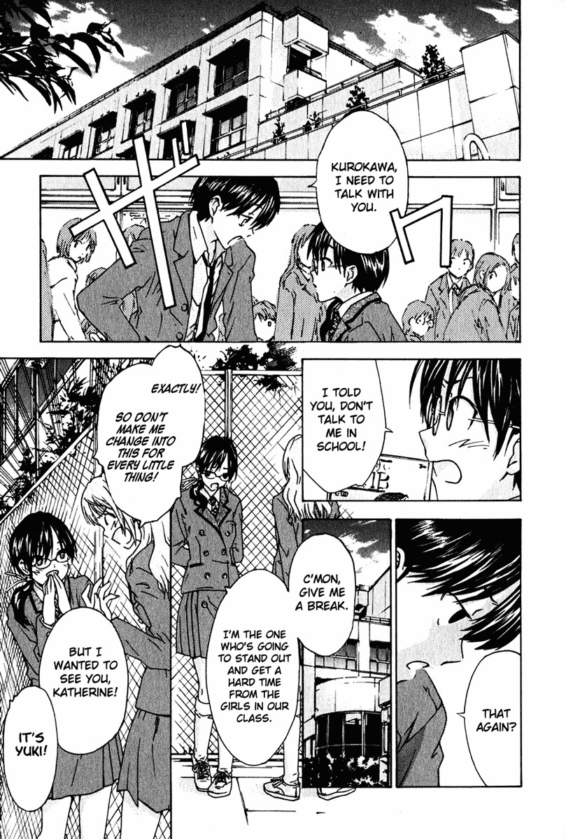 Yubisaki Milk Tea Chapter 3 page 7 - Chapter 3: Pangs of Jealousy