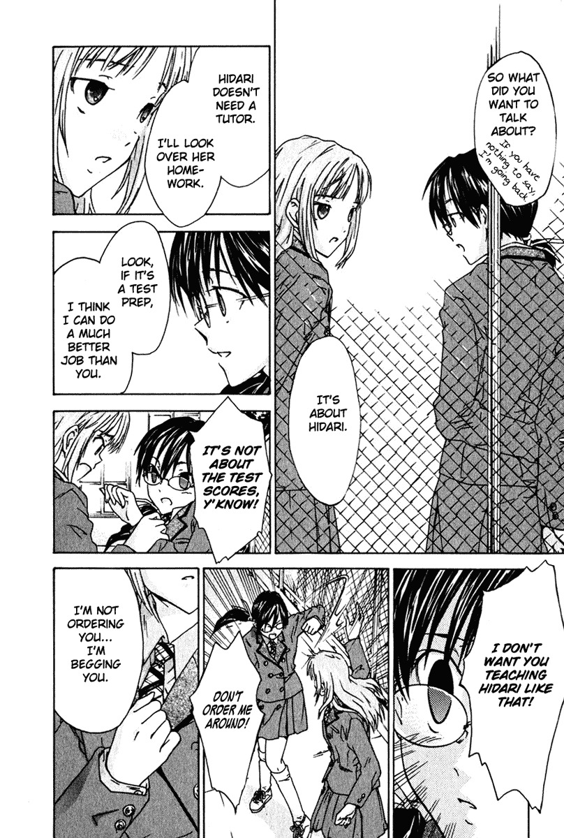 Yubisaki Milk Tea Chapter 3 page 8 - Chapter 3: Pangs of Jealousy