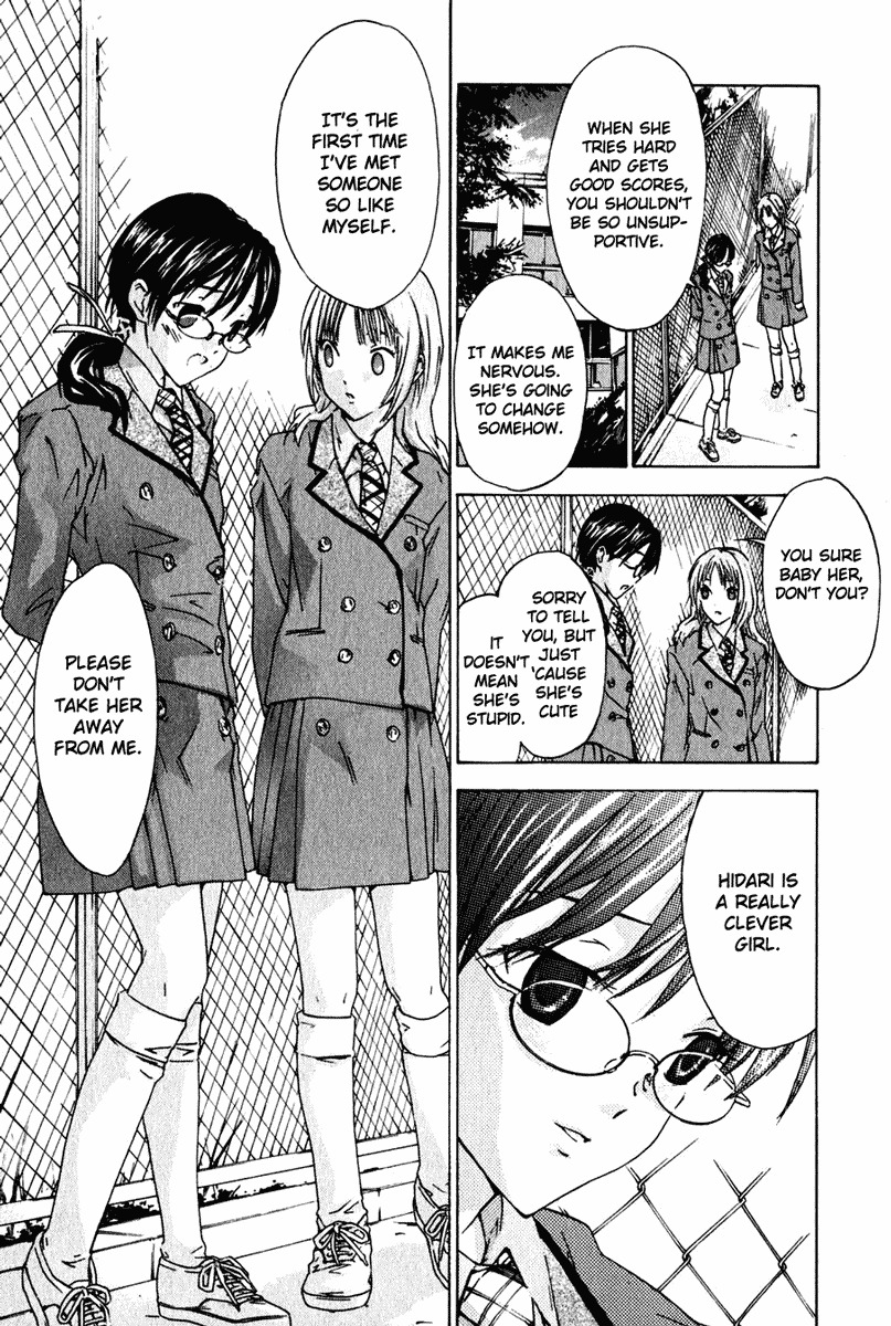 Yubisaki Milk Tea Chapter 3 page 9 - Chapter 3: Pangs of Jealousy
