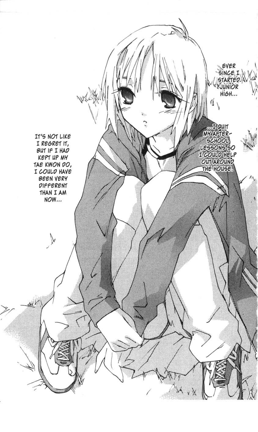 Yubisaki Milk Tea Chapter 30 page 15 - Chapter 30: A Little Bird in Her Arms