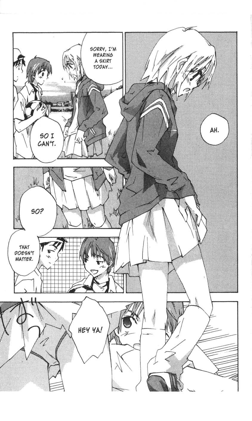 Yubisaki Milk Tea Chapter 30 page 17 - Chapter 30: A Little Bird in Her Arms