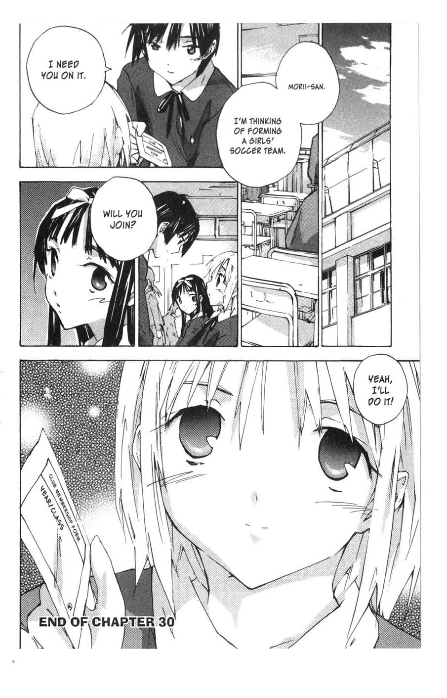 Yubisaki Milk Tea Chapter 30 page 20 - Chapter 30: A Little Bird in Her Arms