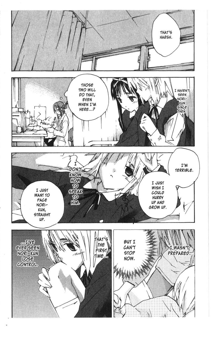 Yubisaki Milk Tea Chapter 30 page 4 - Chapter 30: A Little Bird in Her Arms