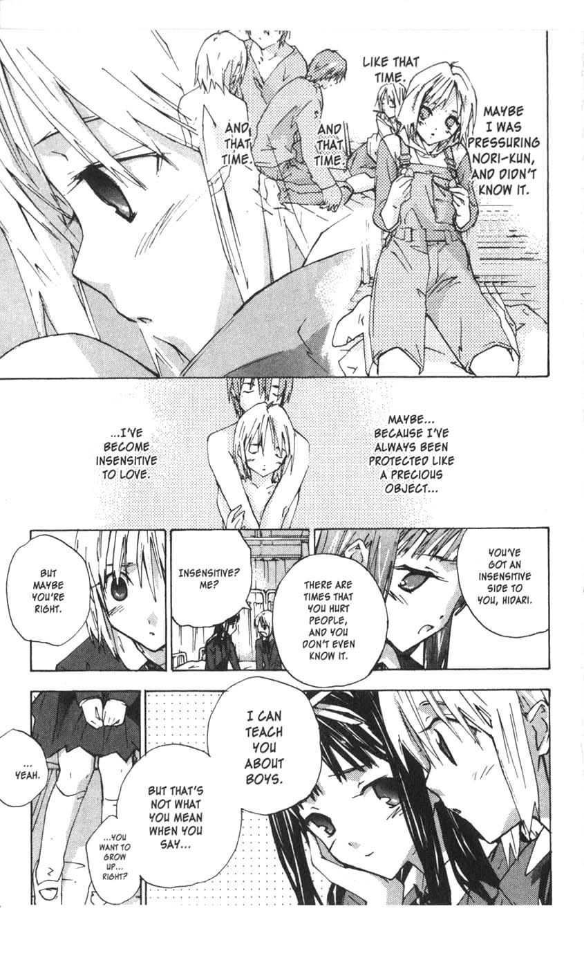 Yubisaki Milk Tea Chapter 30 page 5 - Chapter 30: A Little Bird in Her Arms