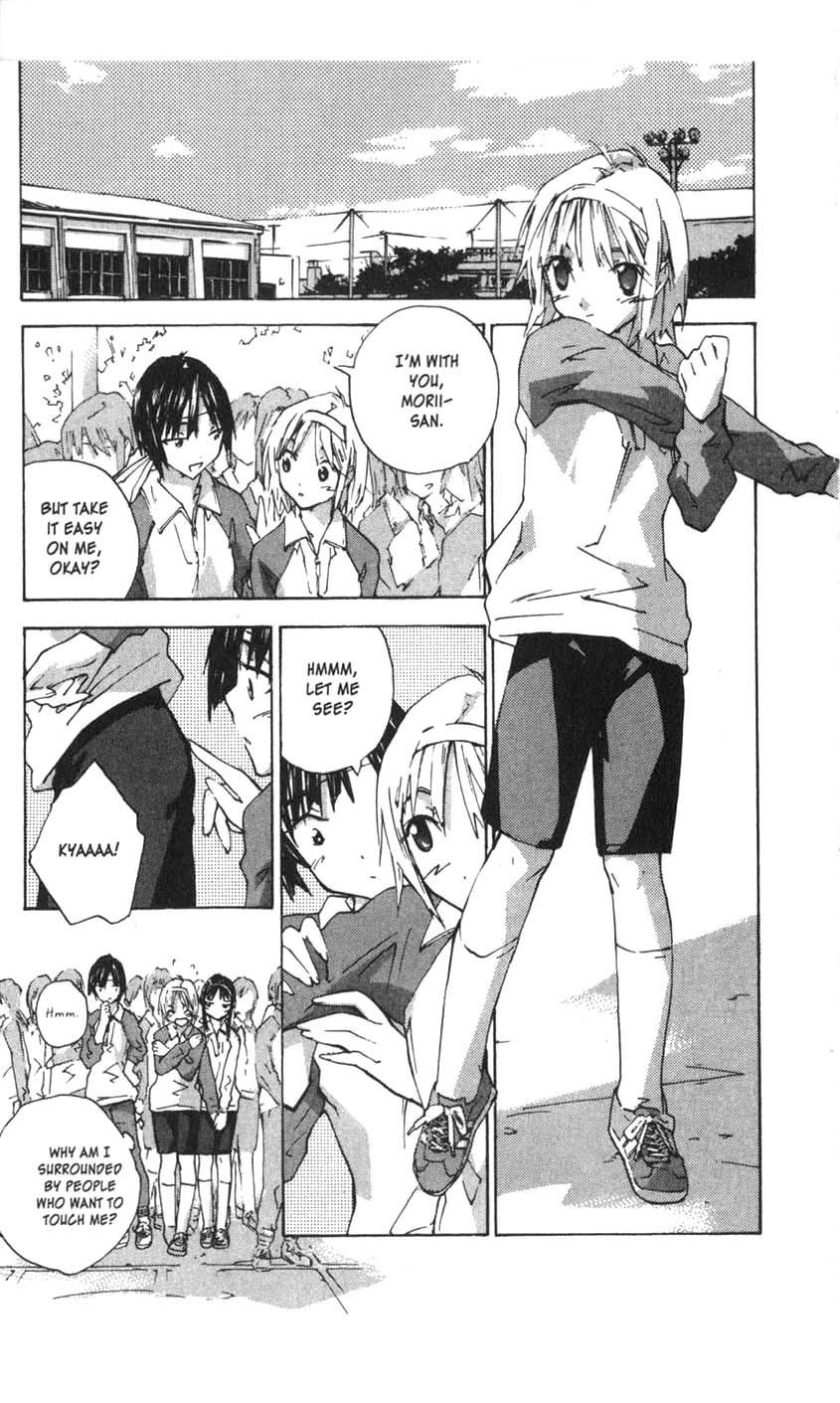 Yubisaki Milk Tea Chapter 30 page 9 - Chapter 30: A Little Bird in Her Arms